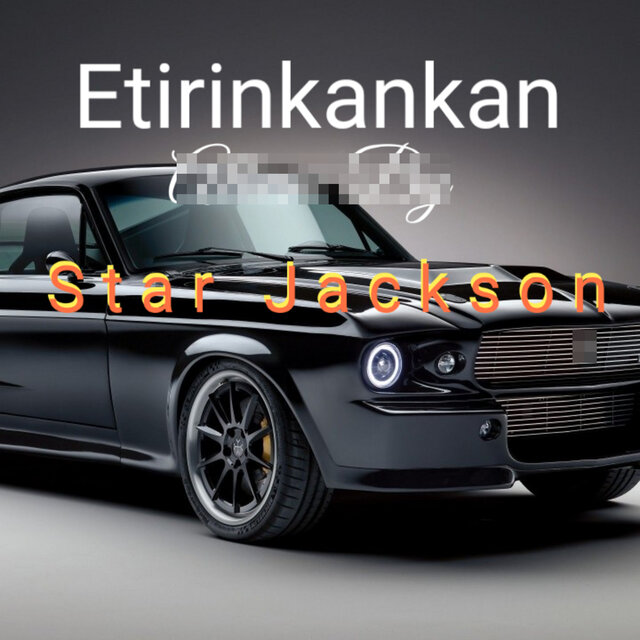 Etirinkankan