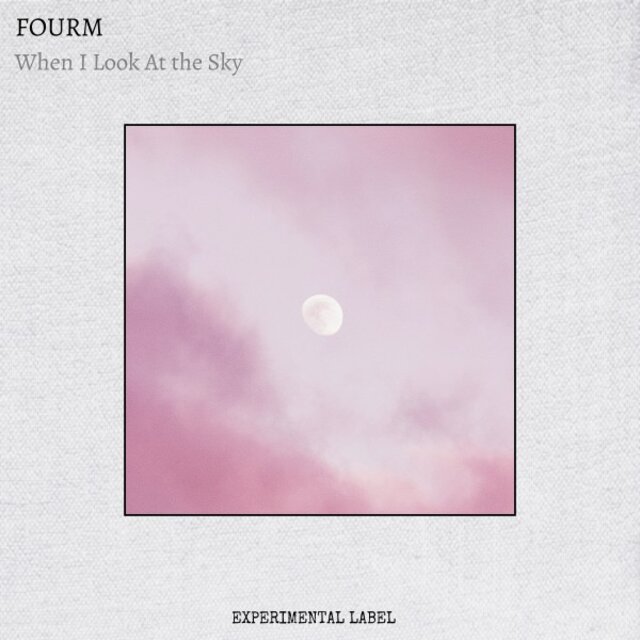 When I Look at the Sky