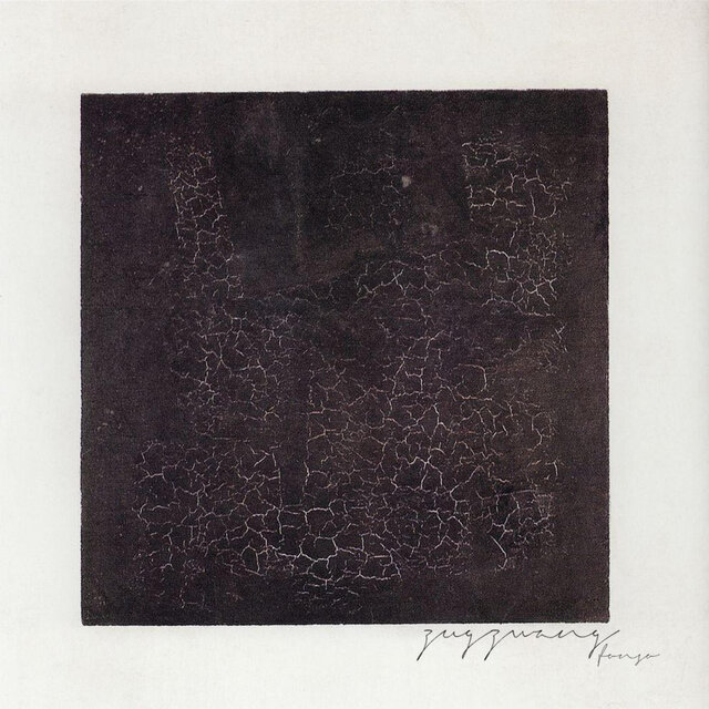 Zugzwang