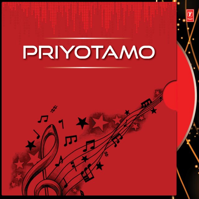 Priyotamo