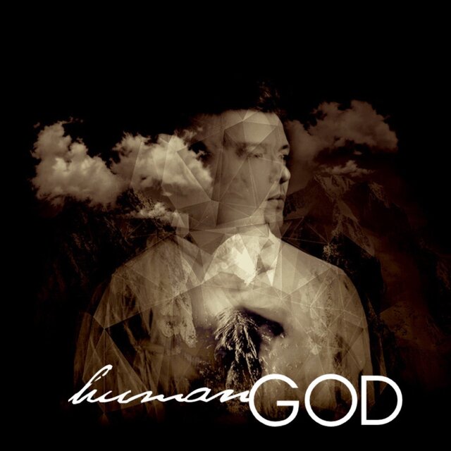 Humangod