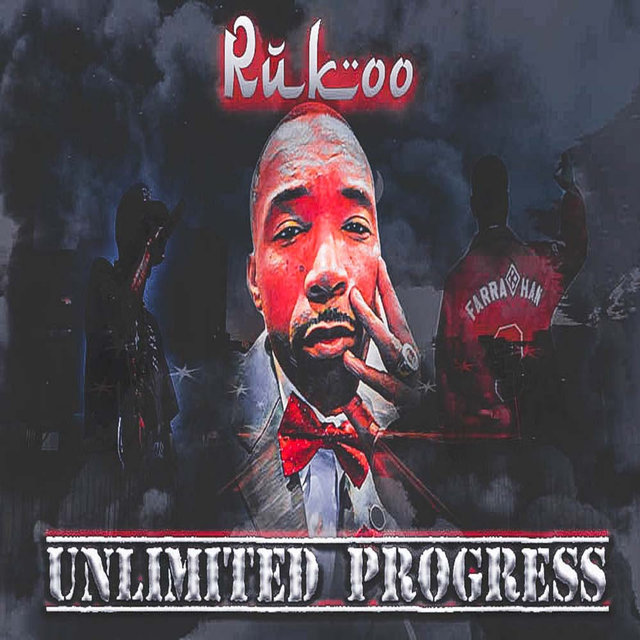 Unlimited Progress