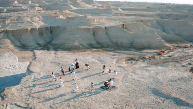Nigun Gaagium: II.