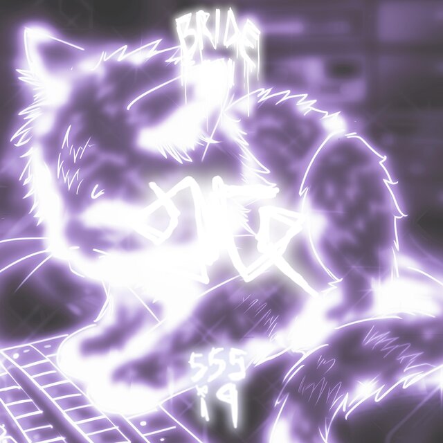 need u moar (feat. i9bonsai)