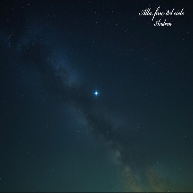 Alla fine del cielo