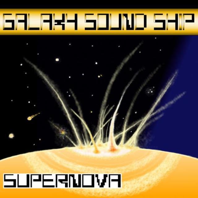 Supernova