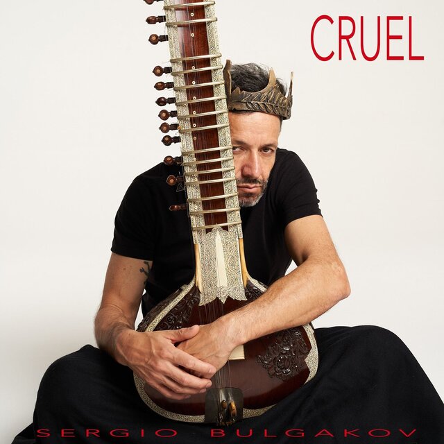 Cruel