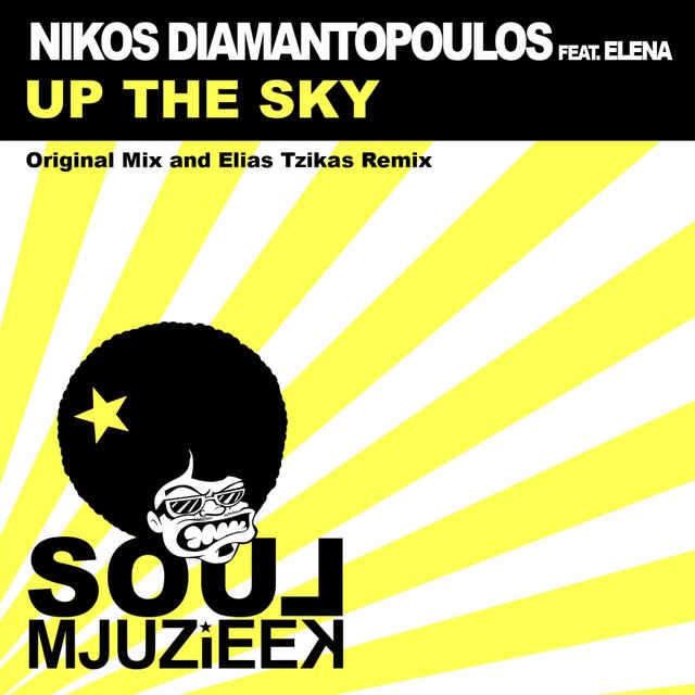 Up The Sky