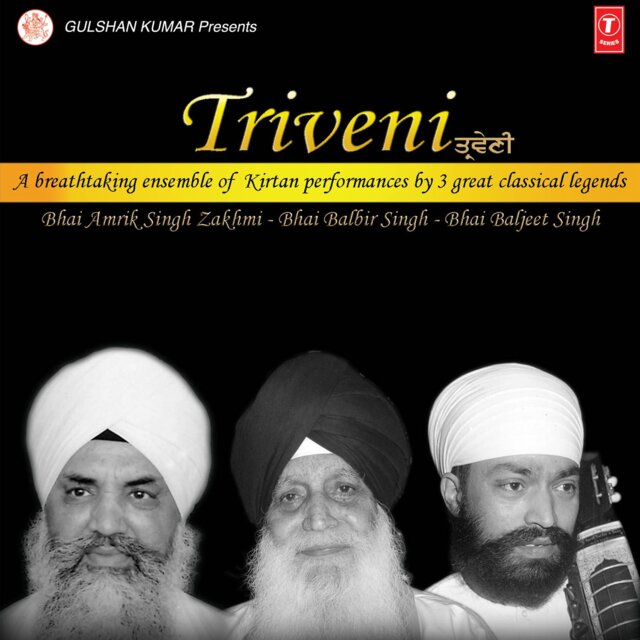 Triveni: A Breathtaking Ensemble Of Kirtan Performances By 3 Great Classical Legends