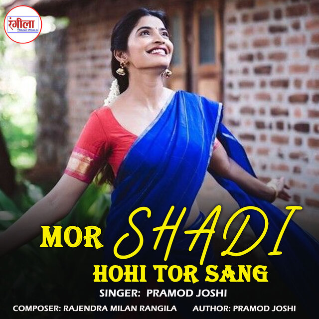 Mor Shadi Hohi Tor Sang