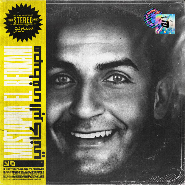 Mustapha el Berkani 3