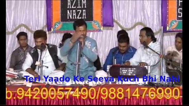 Teri Yaado Ke Seeva Kuch Bhi Nahi  - Qawwali Video Song (Hindi)