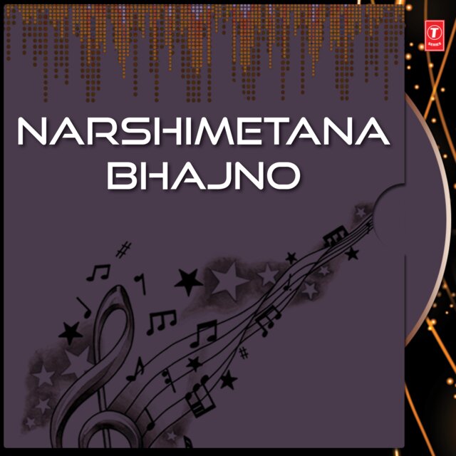 Narshimetana Bhajno