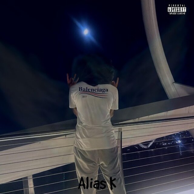Guardian Angel (not mixed)