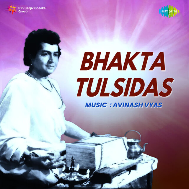 Bhakta Tulsidas (Original Motion Picture Soundtrack)