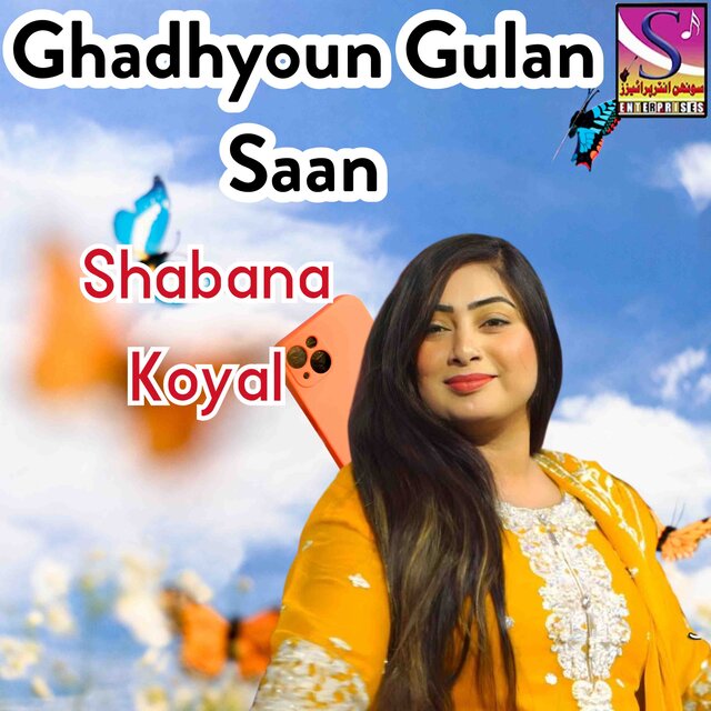 Ghadhyoun Gulan Saan