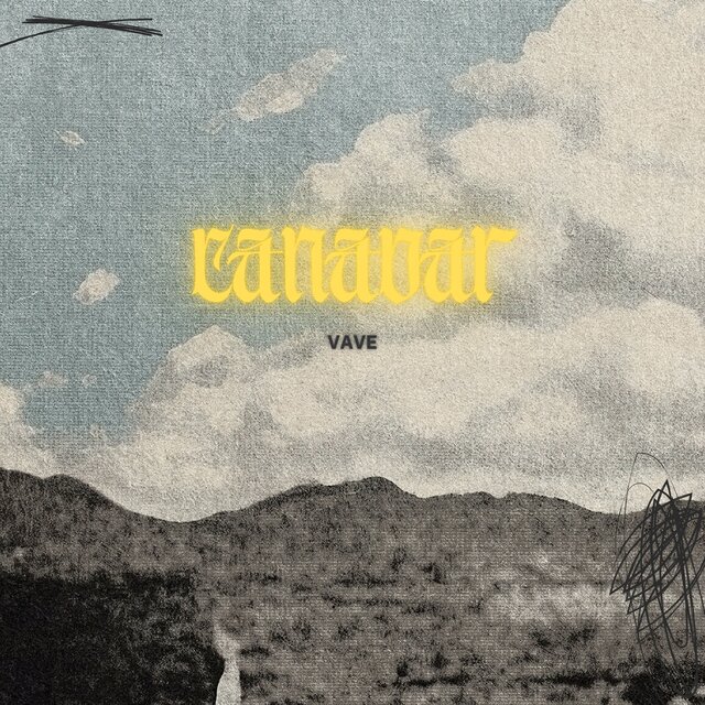 Canavar