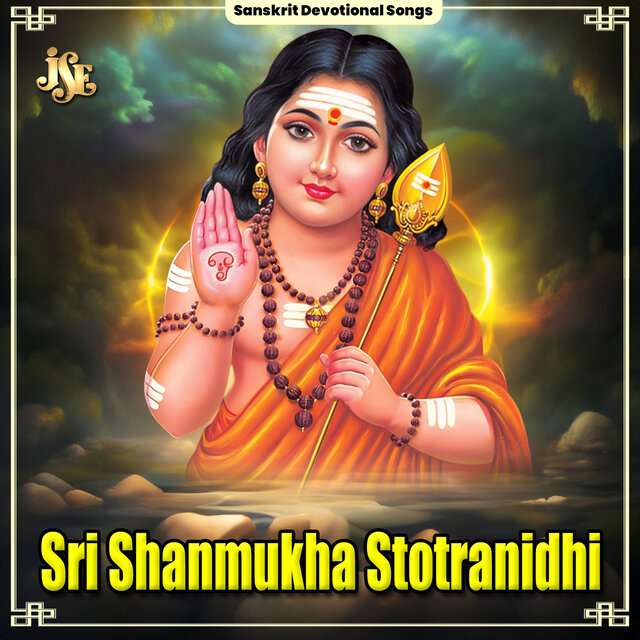 Sri Shanmukha Stotranidhi