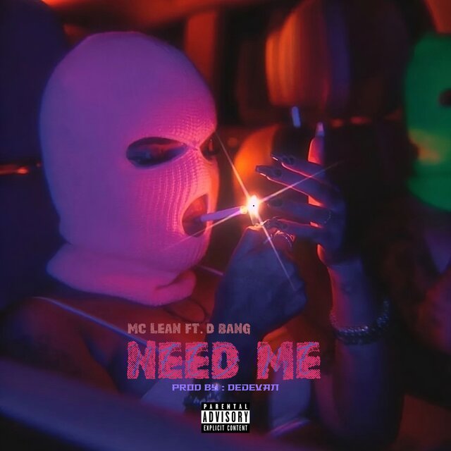 Need Me