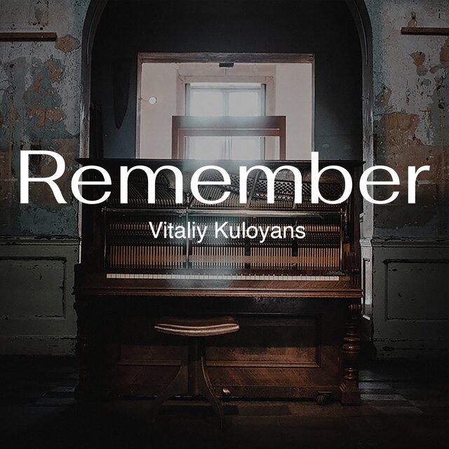 Remember