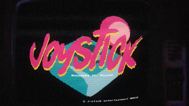 Joystick