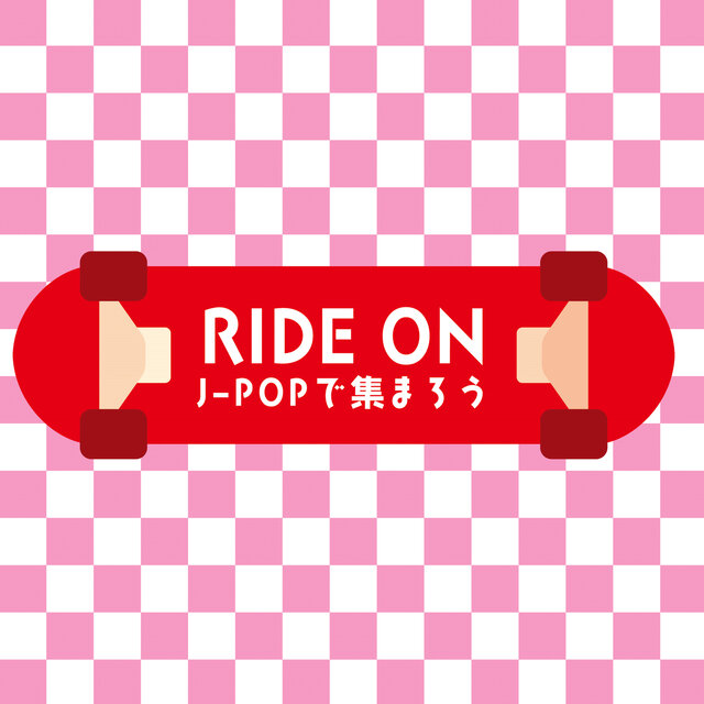 RIDE ON J-POP DE ATSUMAROU (DJ MIX)