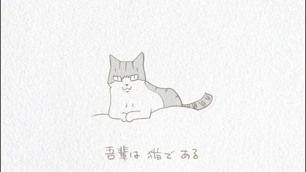 Wagahaihanekodearu