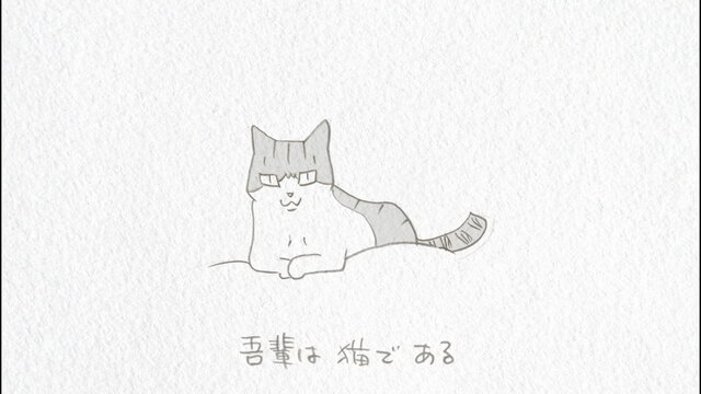 Wagahaihanekodearu