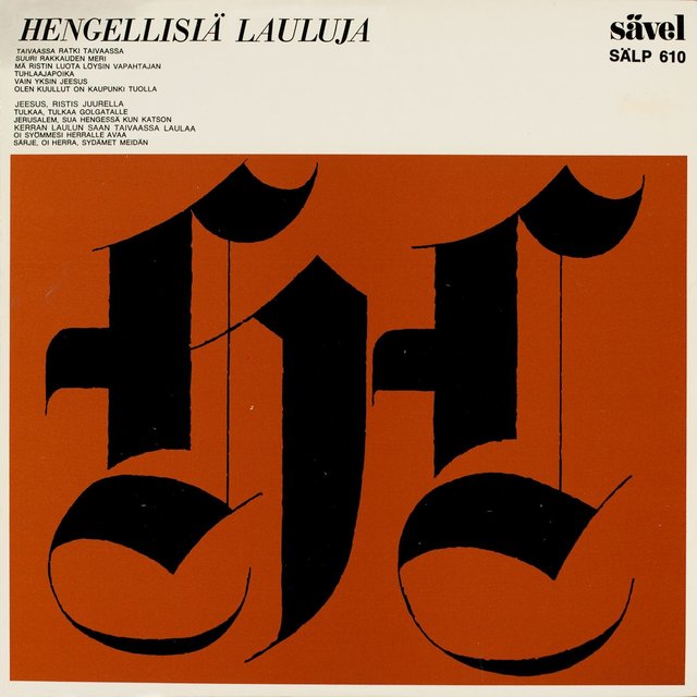 Hengellisiä lauluja