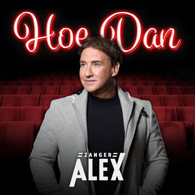 Hoe Dan