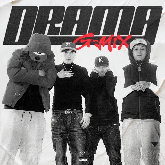 Drama (G-Mix)
