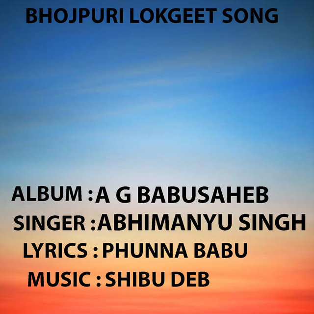 A G Babusaheb