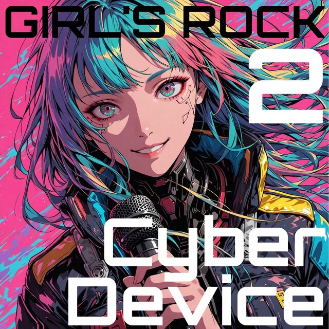 Girl's ROCK 2