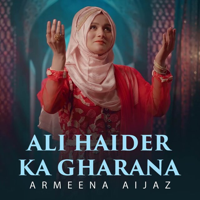 Ali Haider Ka Gharana
