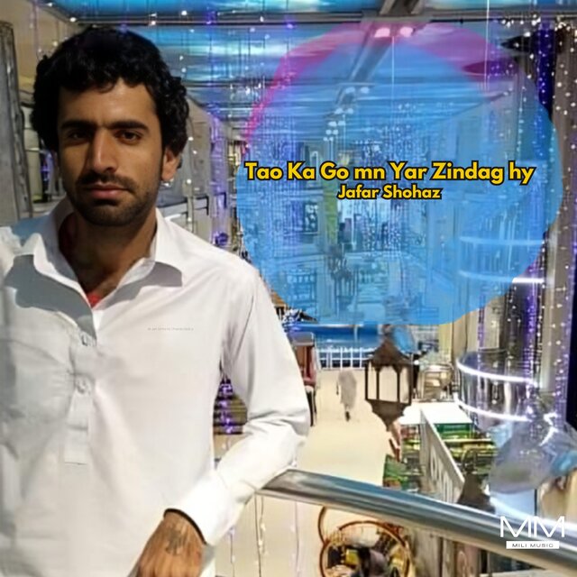 Tao Ka Go mn Yar Zindag hy