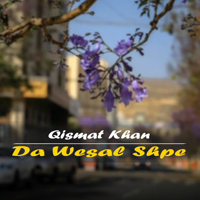 Da Wesal Shpe