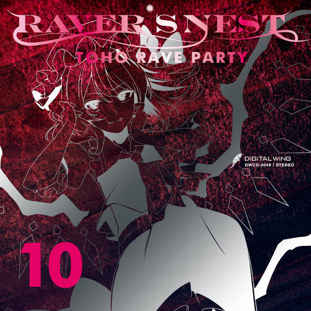 RAVER'S NEST 10 TOHO RAVE PARTY
