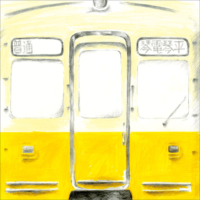 Kotokoto Kotoden / Akai densha (Red train) [ver. Reminiscence Red train]