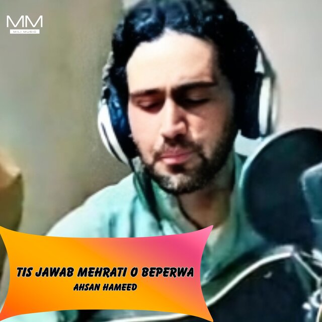 Tis Jawab Mehrati O Beperwa