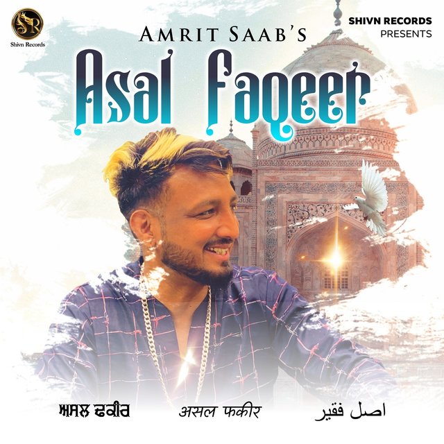 Asal Faqeer