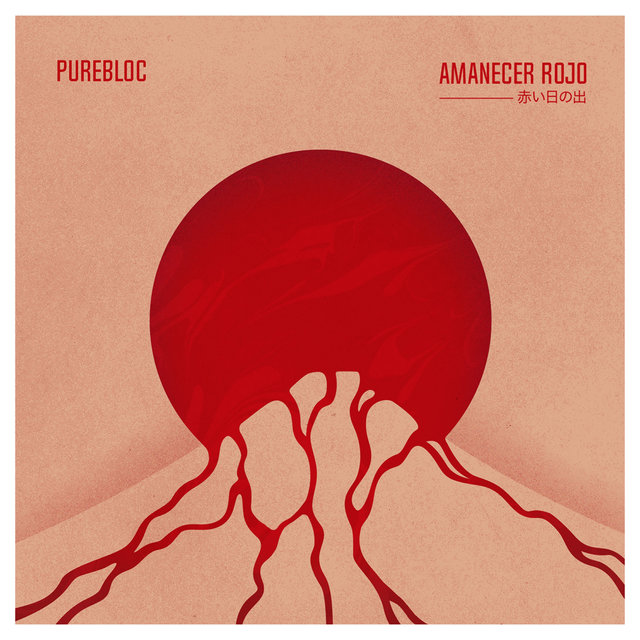Amanecer Rojo