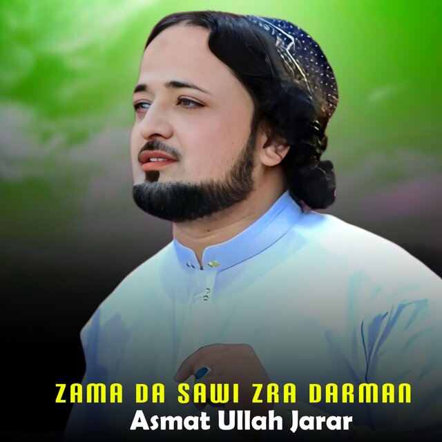 Zama Da Sawi Zra Darman