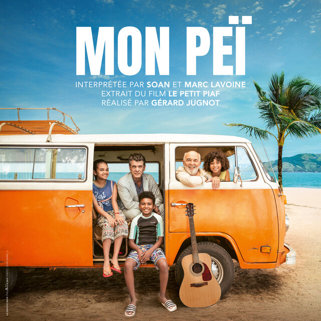 Mon peï (Extrait du film 