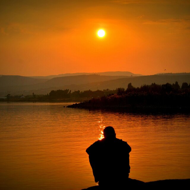 Alone