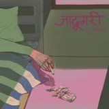 Jaadugari (feat. Pahaad)