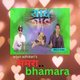 Bhamara...