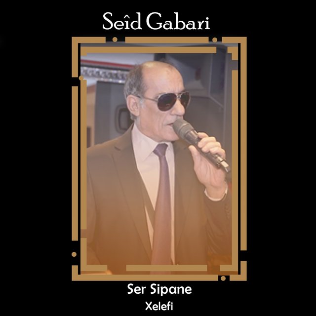 Ser Sipane Xelefi