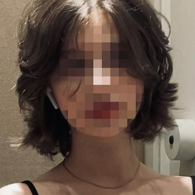 Когда ты улыбаешься