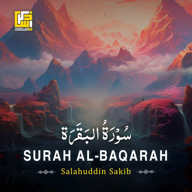 Surah Al-Baqarah