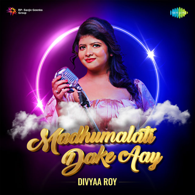 Madhumalati Dake Aay - Single